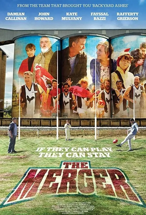 The Merger