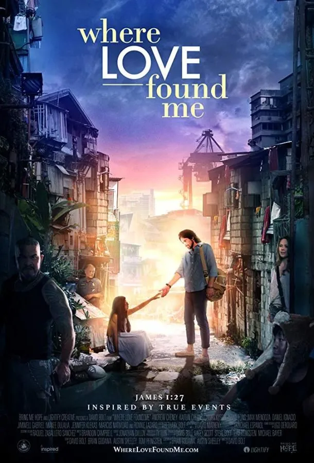 Fourth World