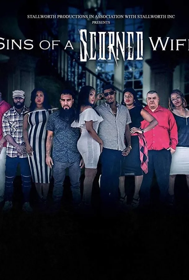 Sins of a Scorned Wife