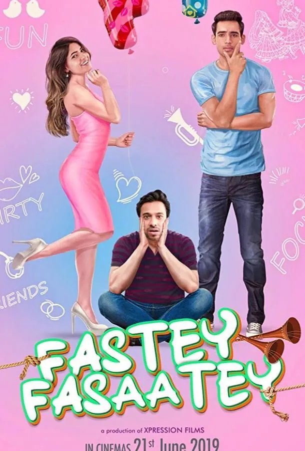 Fastey Fasaatey