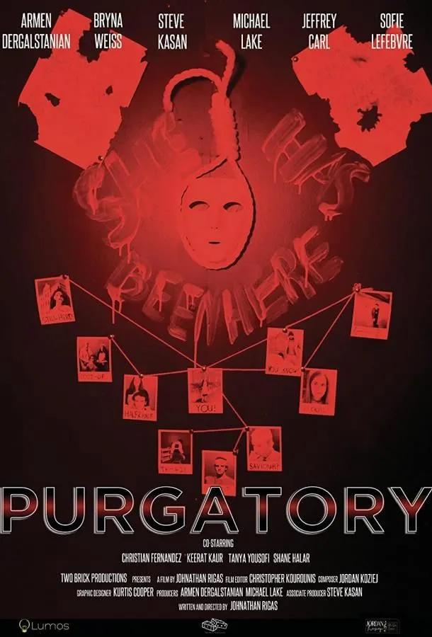 Purgatory