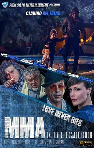 ММА: Любовь никогда не умирает
