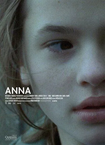 Анна