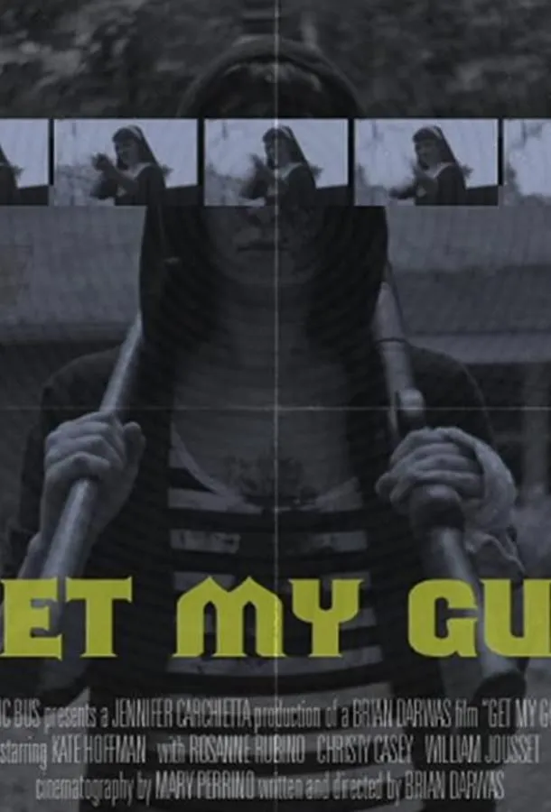 Get My Gun