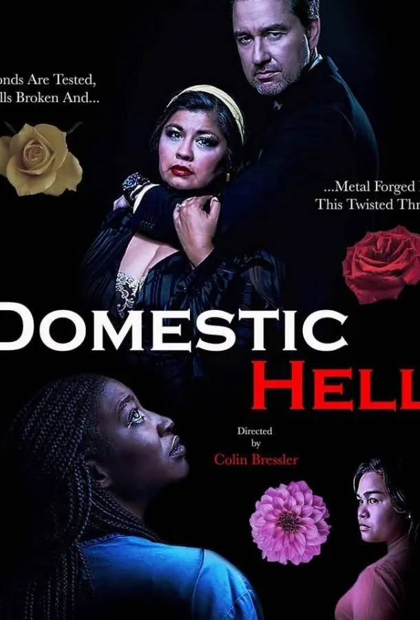 Domestic Hell
