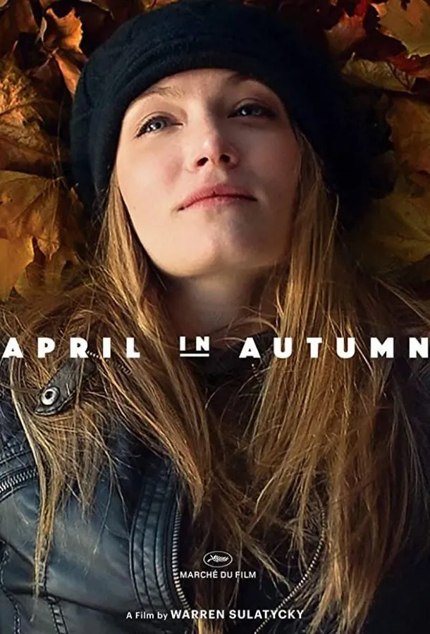 April in Autumn