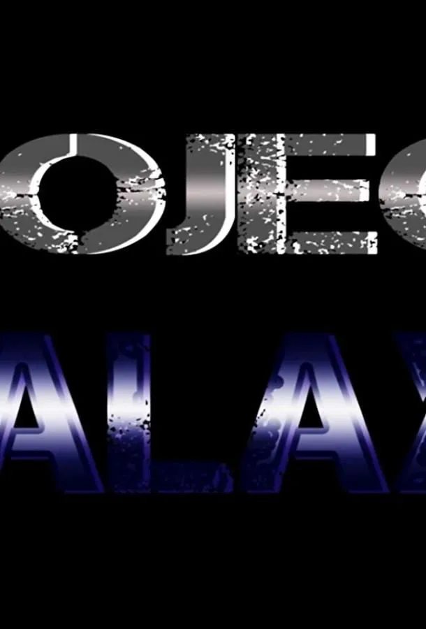 Project: Galaxy