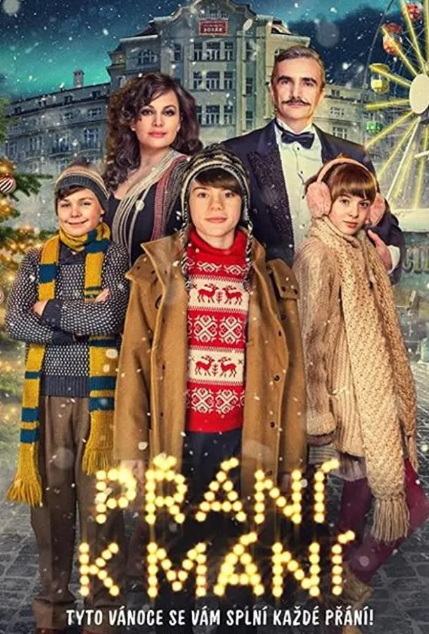 Prání k mání