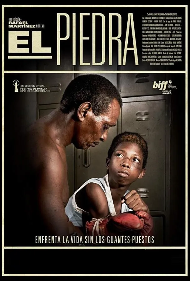 El Piedra