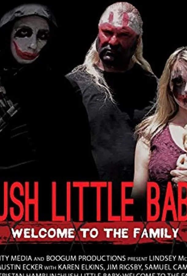 Hush Little Baby Welcome To The Family