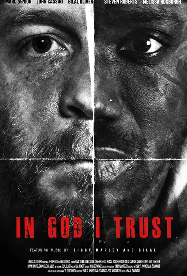 In God I Trust