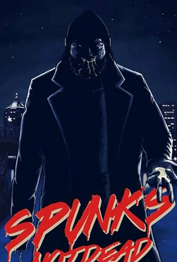 Spunk's Not Dead